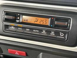 【お問合せ0776-66-4917】【オートエアコン】車内の温度を検知し風量や温度を自動で調整。暑い…寒い…と何度もスイッチ操作をする必要はありません。快適な車内空間には必須の機能ですね♪