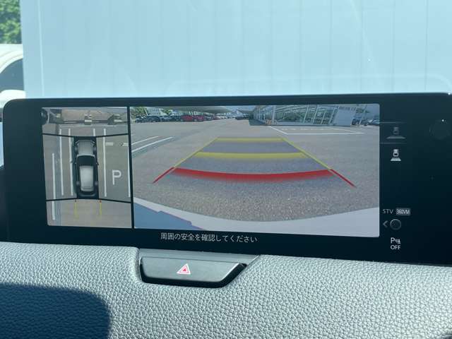 360度ビューカメラを搭載。4方の小型カメラの映像を処理し、車両真上からの映像に変換しています。駐車時大いに役に立ちます。