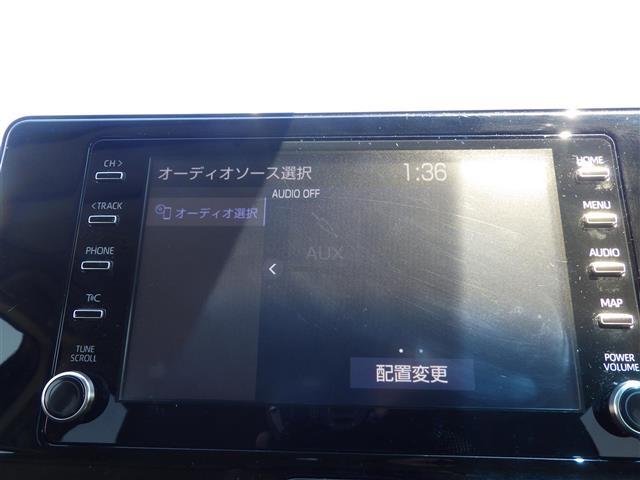 【カーナビ】『カーナビ』の画像になります。ナビ利用時のマップ表示は見やすく、いつものドライブがグッと楽しくなります！