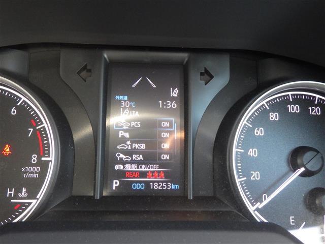 【スピードメーター】『スピードメーター』の画像になります。メーターがシンプルで見やすく運転しやすいですね！