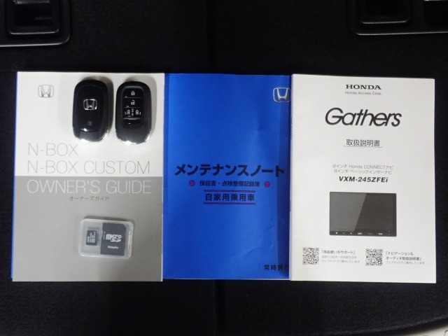 買う時だけでなく、買った後も「安心・満足」が続く。それが、Hondaの認定中古車です♪