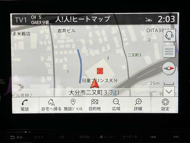メモリーナビを搭載。楽しいドライブにナビは欠かせませんよね。Bluetoothも当然付いています♪好きな音楽を聴きながら今まで行ったことの無いところに行ってみませんか？