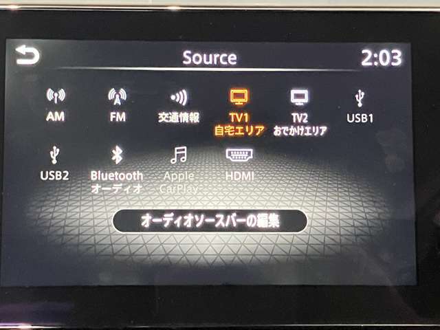 メモリーナビを搭載。楽しいドライブにナビは欠かせませんよね。Bluetoothも当然付いています♪好きな音楽を聴きながら今まで行ったことの無いところに行ってみませんか？