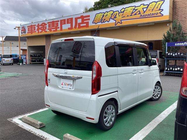 ■□■□■ 遠方販売も承ります！！ 別途陸送費・県外登録費用が必要となります！！ 概算で計算できますので一度お問い合わせください！！ 【遠方販売不可車両もございます】 ■□■□■