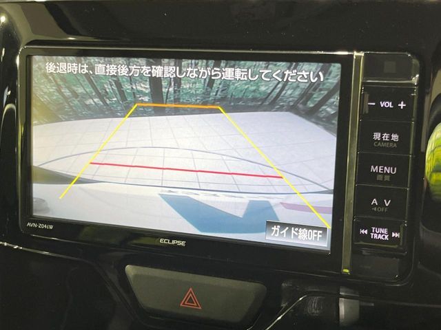 【バックカメラ】駐車時に後方がリアルタイム映像で確認できます。大型商業施設や立体駐車場での駐車時や、夜間のバック時に大活躍！運転スキルに関わらず、今や必須となった装備のひとつです！