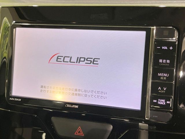 【ナビゲーション】目的地までしっかり案内してくれる使いやすいナビ。Bluetooth接続すればお持ちのスマホやMP3プレイヤーの音楽を再生可能！毎日の運転がさらに楽しくなります！！