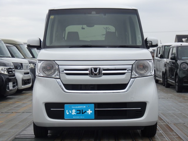 現在、全国どこでもオンライン販売が可能となっております！！