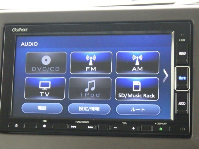 ★インターナビ★ ドライブに役立つ多彩な情報をご提供する☆Honda独自の通信型ナビです（*＾-＾*）ミュージックラックを搭載し、音質にこだわる方にオススメです♪
