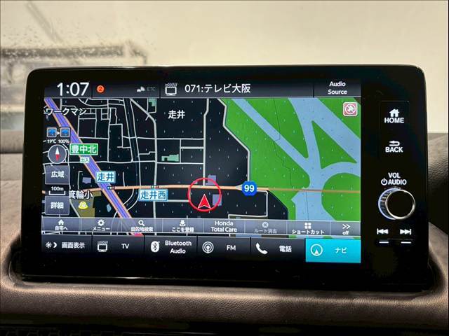 【純正ナビ】装備です！フルセグTVやBluetoothなど充実装備です！