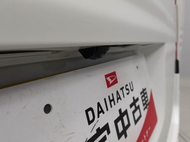 当社規定により販売地区を東海4県にお住まいでご来店が可能なお客様に限らせていただいております。