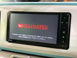 【純正ナビ】人気の純正ナビを装備。オーディオ機能も充実しており、Bluetooth接続すればお持ちのスマホやMP3プレイヤーの音楽を再生可能！毎日の運転がさらに楽しくなります！！