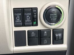 【両側パワースライドドア】スマートキーや運転席のスイッチで後席両側スライドドアの開閉が可能♪電動だから力を入れてドアを開ける必要が無く、小さなお子様でも簡単に開け閉めでき快適です♪