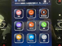 【お問い合わせください】写真の内容に関してやおクルマ購入までの流れなどご不明点、ご質問等がございましたらお気軽にガリバー店舗までお問い合わせください。