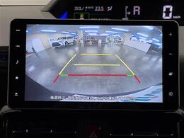 【バックカメラ】駐車時に後方がリアルタイム映像で確認できます。大型商業施設や立体駐車場での駐車時や、夜間のバック時に大活躍！運転スキルに関わらず、今や必須となった装備のひとつです！