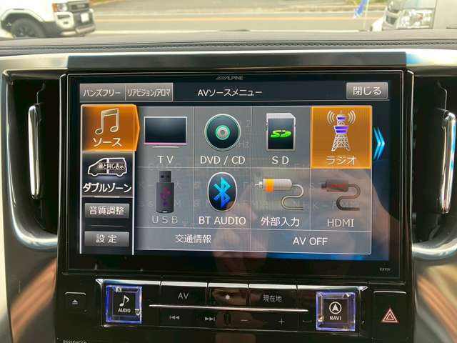☆フルセグTV・Bluetooth/DVD再生☆