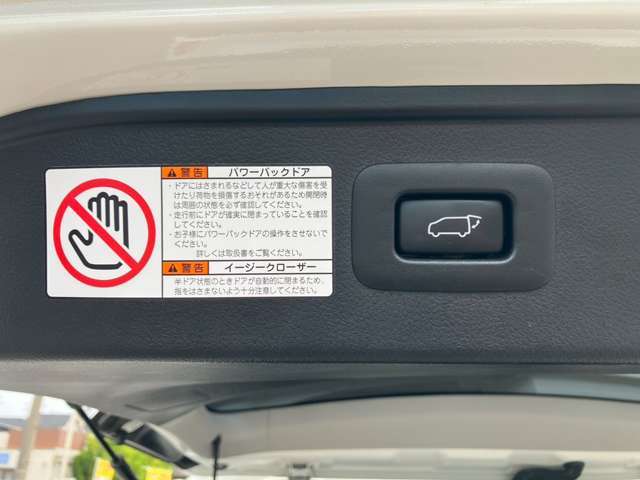 ☆パワーバックドアです☆