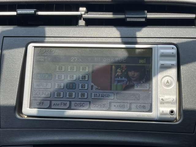 大変お得なメンテナンスパックをご紹介させていただいております。点検の際にはお車を持ってきていただくだけでOKです。