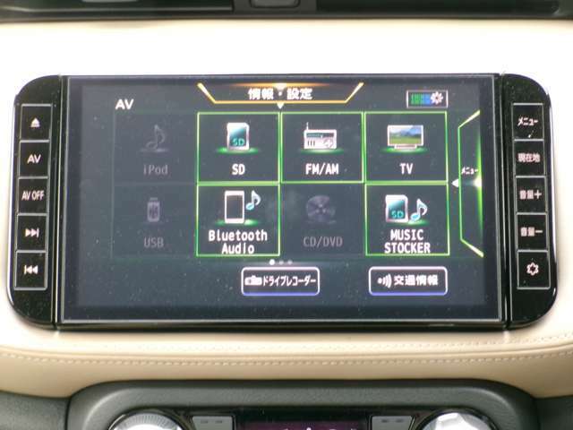 【オーディオ】CD再生、Bluetoothオーディオも対応でスマートフォンからお気に入りの音楽を車内で楽しめます。