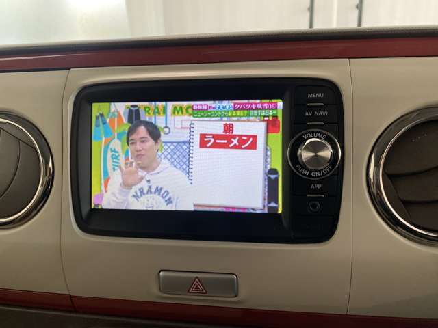 テレビも視聴できますので快適なドライブをお楽しみください♪一緒に乗っている方も退屈しません♪その他、機能も充実です♪