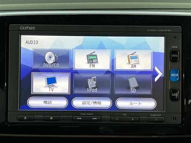 ☆★もちろん、自動車保険（損保ジャパン日本興亜・あいおい損保etc）も各種取り扱っております！初めてのお車のご購入でもお車の事なら当店へお任せ下さい！TEL0299-85-2272まで！☆★