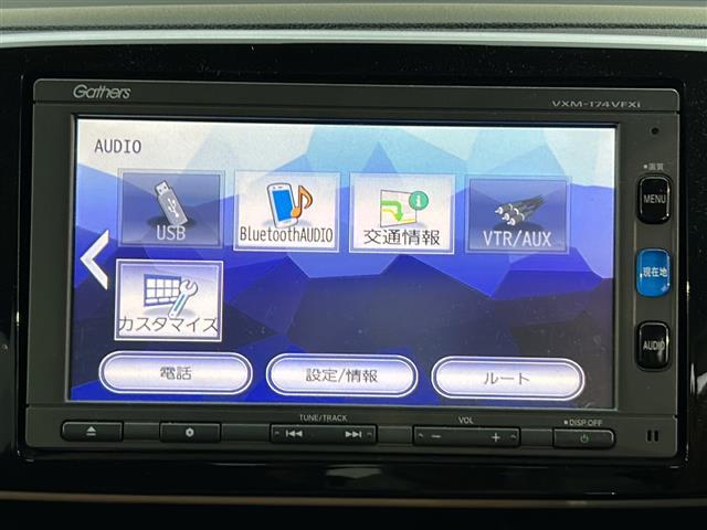 ☆★自動車ローン（オリコ・ジャックス）も各種取り扱っております！頭金0円からのご購入もOK！お気軽にご相談下さい！☆★※ローンのご利用には別途審査が必要です。