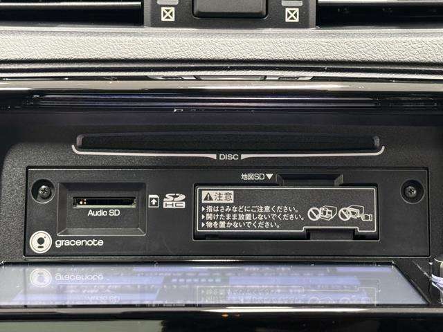 使い易いCDが再生できるステレオを装備してます。　お気に入りの音楽と楽しくドライブに出かけましょう。　でも、外の音が聞こえないと危険ですので安全の為にも音量は控えめにしましょう。