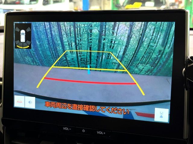 【バックカメラ】駐車時に後方がリアルタイム映像で確認できます。大型商業施設や立体駐車場での駐車時や、夜間のバック時に大活躍！運転スキルに関わらず、今や必須となった装備のひとつです！