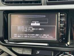 【純正ナビ】専用設計で車内の雰囲気にマッチ！ナビ利用時のマップ表示は見やすく、いつものドライブがグッと楽しくなります！