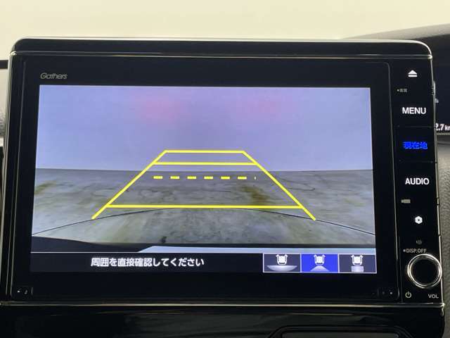 【バックカメラ】駐車が苦手な方でも映像で後方の安全確認もしっかり♪見えない死角の部分や距離感などモニター確認することが可能です！