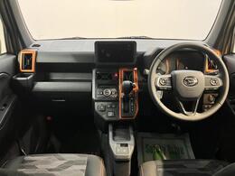 こんにちは！愛媛ダイハツです。弊社のお車をご覧いただき、ありがとうございます☆