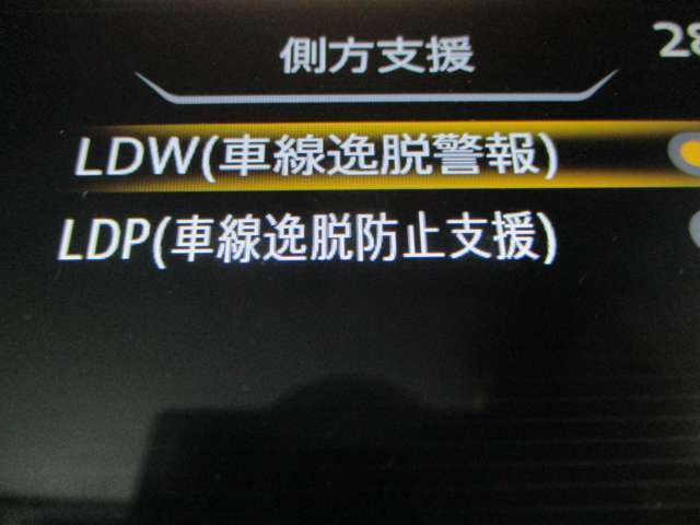 運転支援システムは充実です♪♪VDC/LDW/LDP/BSW/BSI♪♪