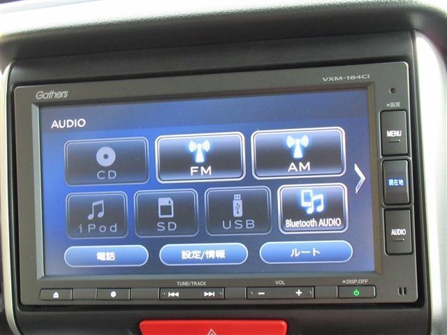 CD再生、Bluetoothオーディオ機能付きの純正ギャザズナビです♪☆ホンダオートディーラーホンダ専門店♪TEL06-6744-2222☆