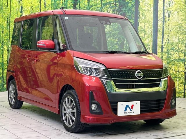 大好評のボディコーティング「弾スプラッシュコート」もご納車までに施工可能。通常のガラスコートと異なる、耐久年数6年の無機質ガラスコーティングが、ボディをキレイな状態に保ってくれます。