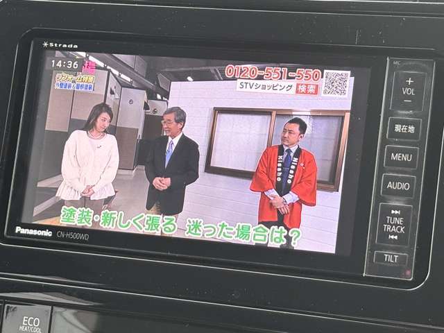 ご納車前、内装クリーニングを行いきれいな状態でお渡しいたします！