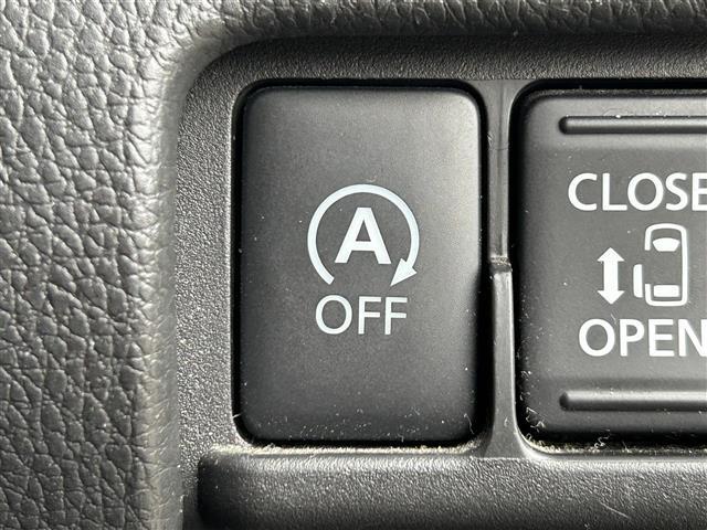 【運転席操作部】快適なドライブを楽しむための機能が装備されています！運転席から触れるので、使いやすいです！除菌プランいれていただくと、さらに清潔で安心していただけます！