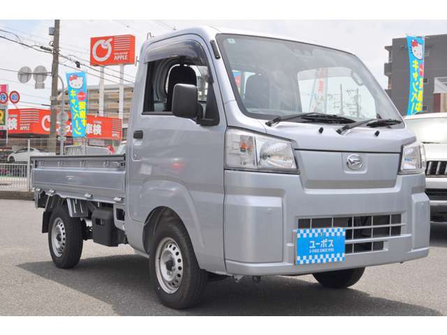 お気軽にお問い合わせ下さいませ♪期間限定販売☆