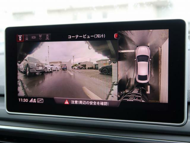 サラウンドビューカメラ『車両の4つのカメラから得た映像を合成し、上空から眺めているような映像をモニターに映し出します。車両周辺の歩行者や障害物などの発見に役立ちます。』