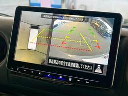 【アラウンドビューモニター】を装備しております。全周囲カメラで危険察知。狭い駐車場でも安心して駐車できますね。