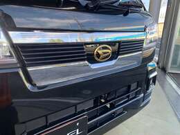 メッキグリル！