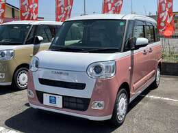 当店は九州・大分県中津市の中古車販売店です。このクルマの詳しい情報は当店ホームページに掲載しております。『中津市　松下モータース』で検索！！