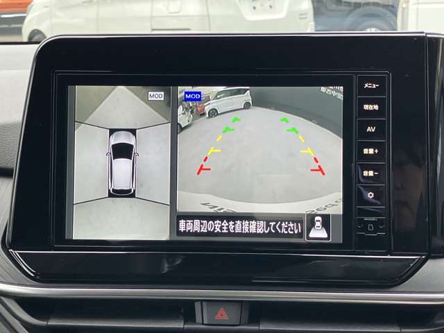 ◆アラウンドビューモニター◆4つのカメラで真上からクルマを見たようにモニターで確認ができる日産自慢の装備です！周囲の安全確認、障害物も目視で確認できるので駐車のしやすさだけでなく事故防止になります！