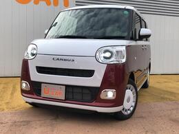 ☆安心で快適に愛車とお付き合い頂くためにメンテナンスをお得なパックにしてご用意しております♪詳しくはお気軽にお問い合わせ下さい☆