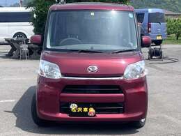 数ある中から当店の物件をご覧頂きまして誠に有難う御座います。ご不明点、ご質問等御座いましたら、お問い合わせは026-293-8630までお気軽にどうぞ♪