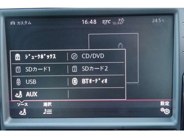 純正ナビ、フルセグ、ミラーリンク、CD、DVD、SD、USB、Bluetooth、AUX、FM/AMです。