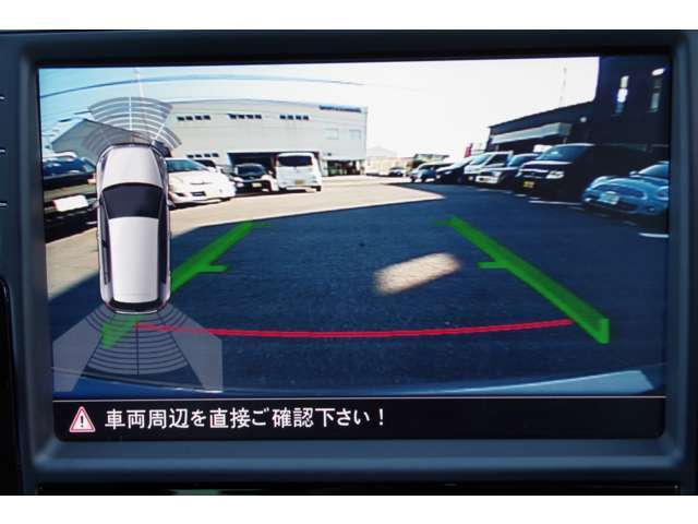 バックモニター付きです。