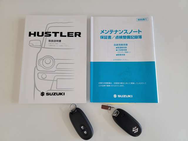 もちろん書類関連も全て揃っております。大切に乗っておられた証です。【スマートキー2個】