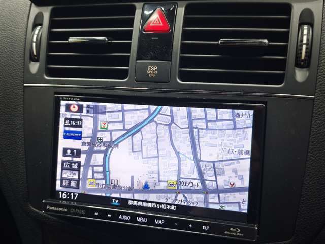 全国でのご納車も可能です。お近くのLIBERALAまたはガリバーの直営店をご案内させていただきます。