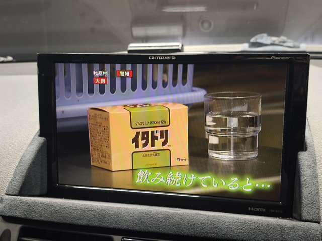 全国でのご納車も可能です。お近くのLIBERALAまたはガリバーの直営店をご案内させていただきます。