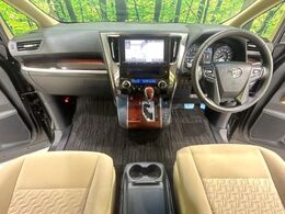 グループ総在庫数約30，000台！！全国の系列店からメーカー・車種問わずご紹介出来るので、あなたにピッタリのお車が見つかるはずです♪まずはお問い合わせ下さい☆