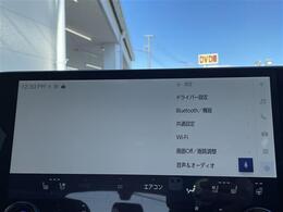 【純正ナビ】専用設計で車内の雰囲気にマッチ！ナビ利用時のマップ表示は見やすく、いつものドライブがグッと楽しくなります！